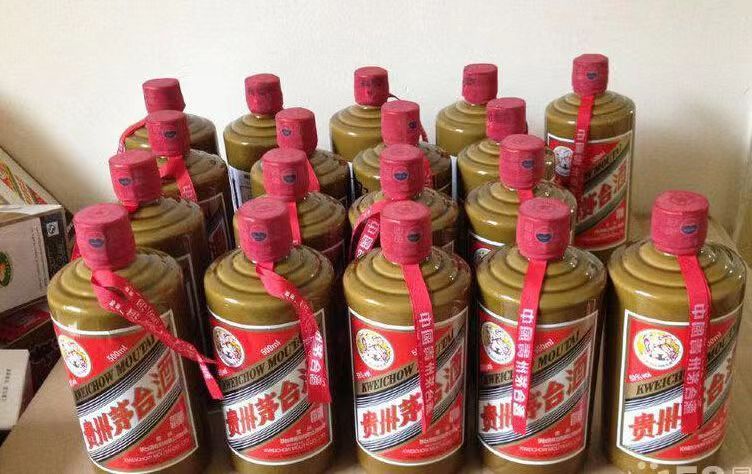 永城名酒回收
