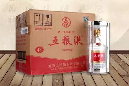 永城老酒回收