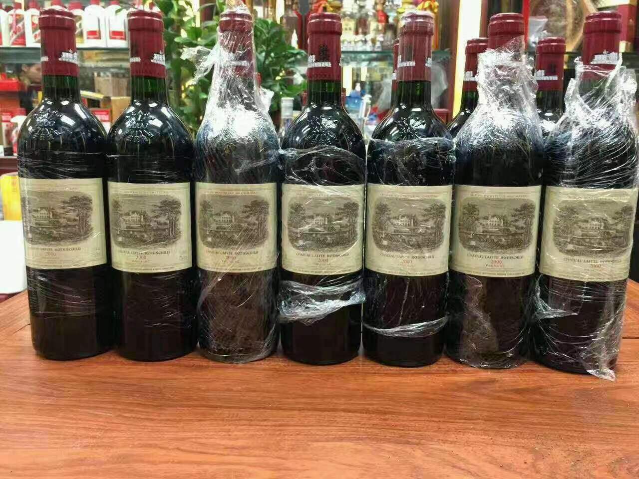 永城洋酒回收