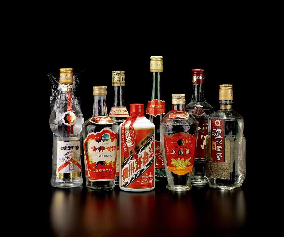 永城老酒回收